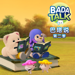 日本少妇⭕⭕⭕⭕XXXX软件
