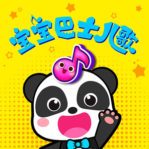 日本少妇⭕⭕⭕⭕XXXX软件
