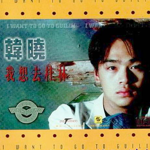 日本少妇⭕⭕⭕⭕XXXX软件
