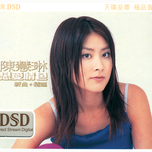 日本少妇⭕⭕⭕⭕XXXX软件
