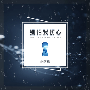 日本少妇⭕⭕⭕⭕XXXX软件
