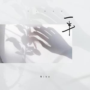 日本少妇⭕⭕⭕⭕XXXX软件
