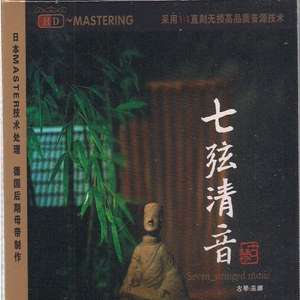 日本少妇⭕⭕⭕⭕XXXX软件
